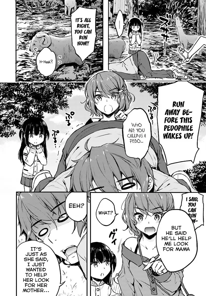 Seishun Buta Yarou wa Bunny Girl Senpai no Yume o Minai Chapter 11 7